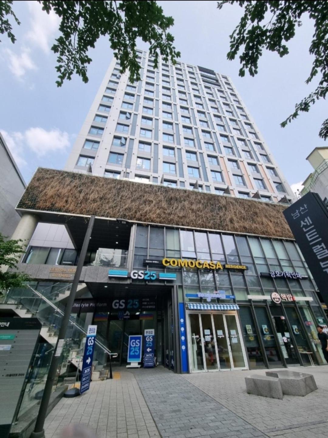 Seoul Comocasa Full Option Residence Exterior foto